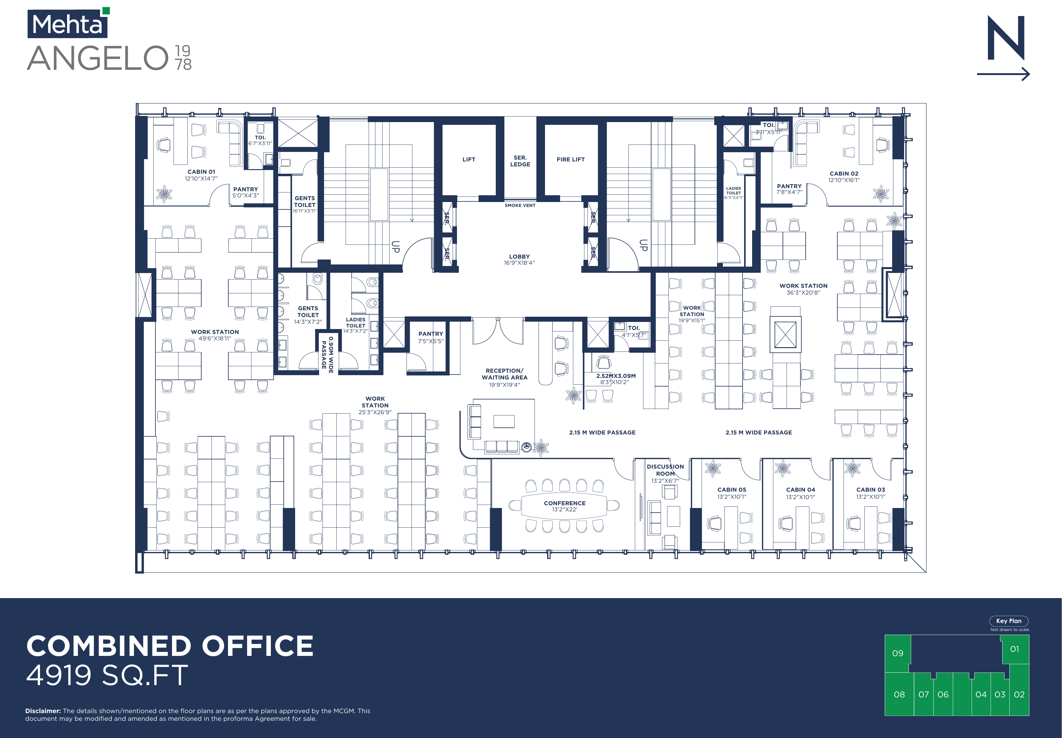Combined Office - 4919 SQ.FT