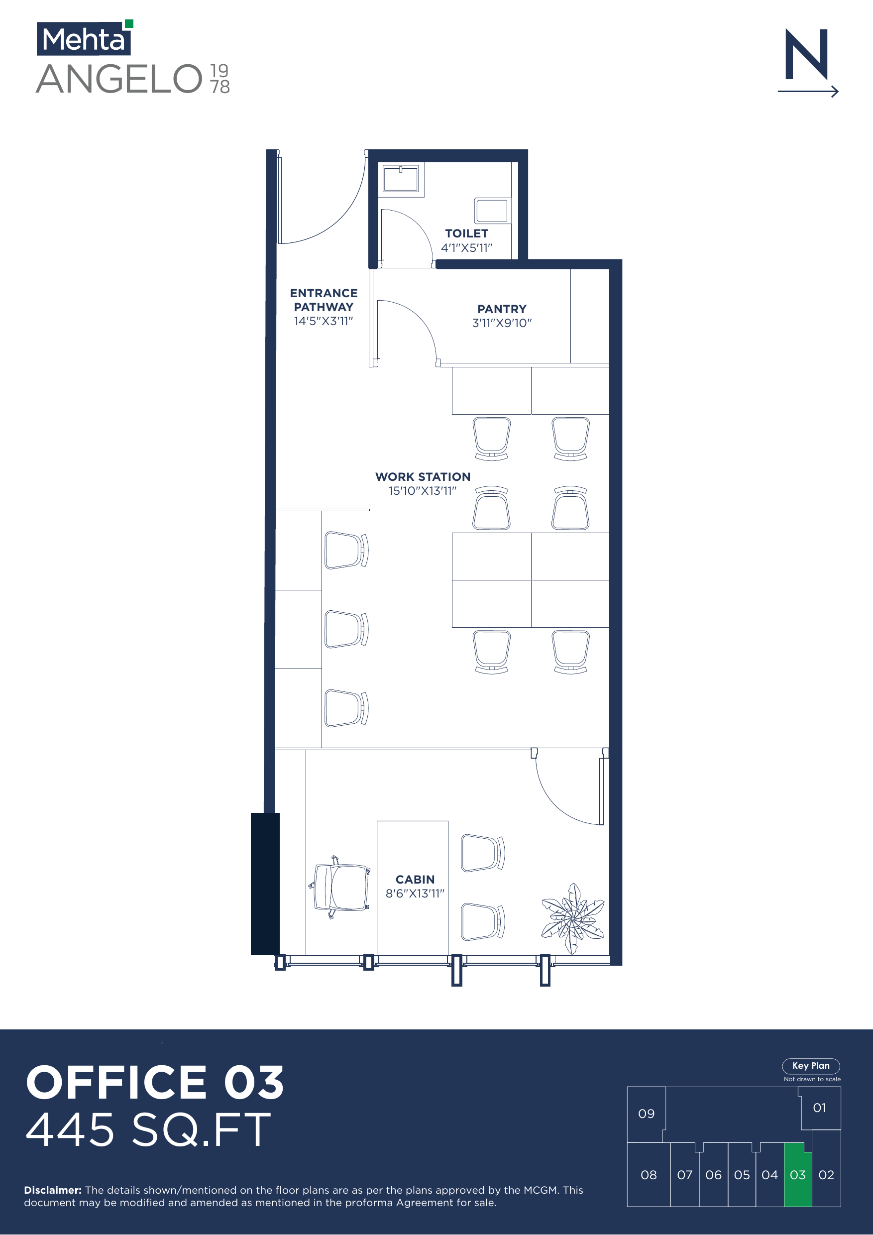 Office 03 - 445 SQ.FT